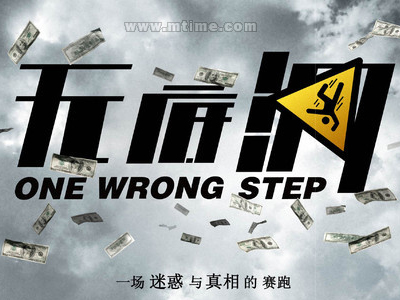 河畔学院文凭毕业证哪里有卖